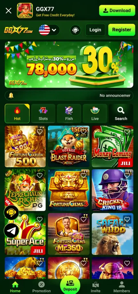 GGX77 Game