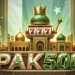 PAK 500 Game