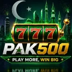 Pak500 Game
