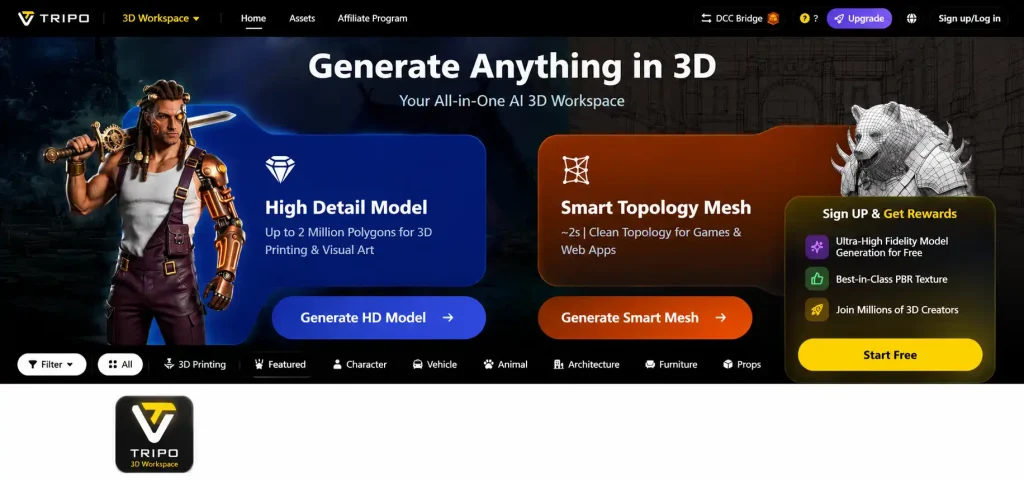 TRIPO AI 3D 2026 – Create High-Quality 3D Models with AI