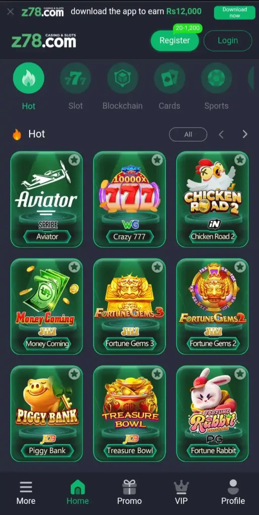 E 78 Game Download APK For Real Earning App Android & IOS